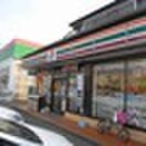 セブンイレブン中山吉成店(コンビニ)まで200m ＲＥＳＩＤＥＮＺ・Ｓ・Ｓ