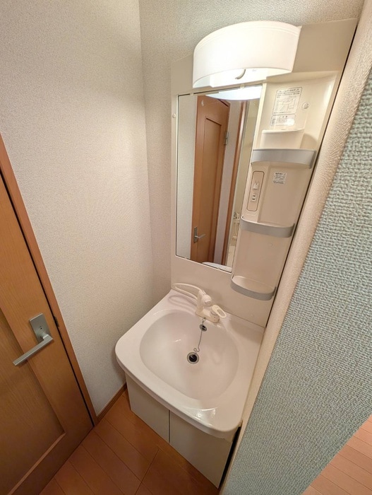 洗面 エピベ－ルⅡ