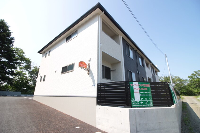 外観写真 サンプレイス八木山西