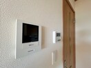 内観写真 サンプレイス八木山西