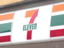 セブンイレブン長町南４丁目店(コンビニ)まで240m ホワイトキャッスル１４番館