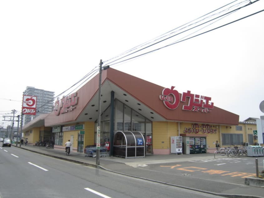 ウジエスーパー長町店(スーパー)まで170m ファミ－ル長町南