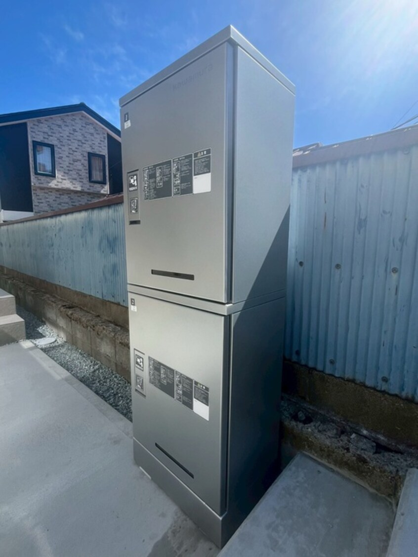 その他 エトワール