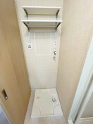 洗濯機置場 エトワール