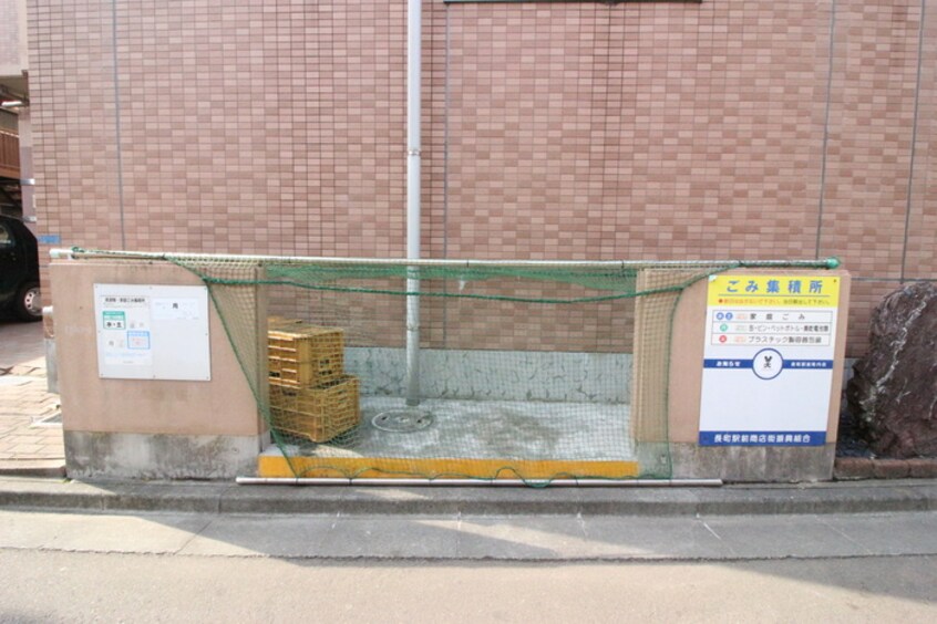 その他 ラ・シャテロ