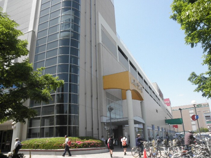 ザ・モール仙台長町店(ショッピングセンター/アウトレットモール)まで572m ラ・シャテロ