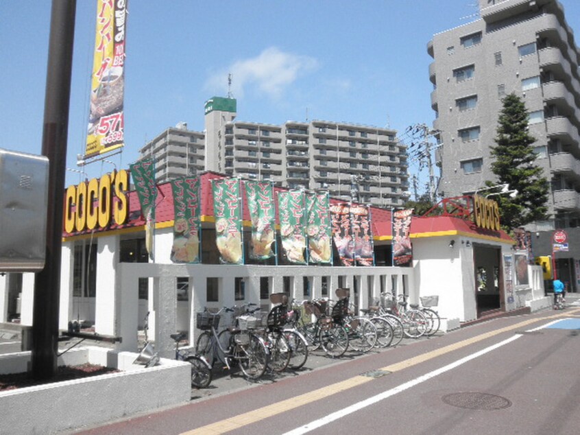 ＣＯＣＯＳ　仙台長町店(その他飲食（ファミレスなど）)まで100m ラ・シャテロ