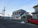 ローソン 仙台南光台一丁目店(コンビニ)まで450m グレース旭