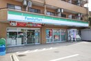 ファミリーマート 小松島店(コンビニ)まで950m グレース旭