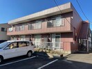 渡辺コーポの外観