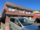外観写真 渡辺コーポ