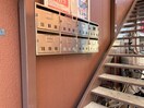 外観写真 渡辺コーポ