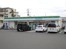ファミリーマート仙台大和町店(コンビニ)まで400m 渡辺コーポ