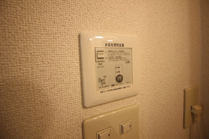 内観写真 キャピタル広瀬Ⅲ