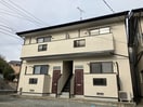 外観写真 ホ－ムズＤ棟