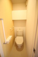 トイレ レジデンス　スカイ