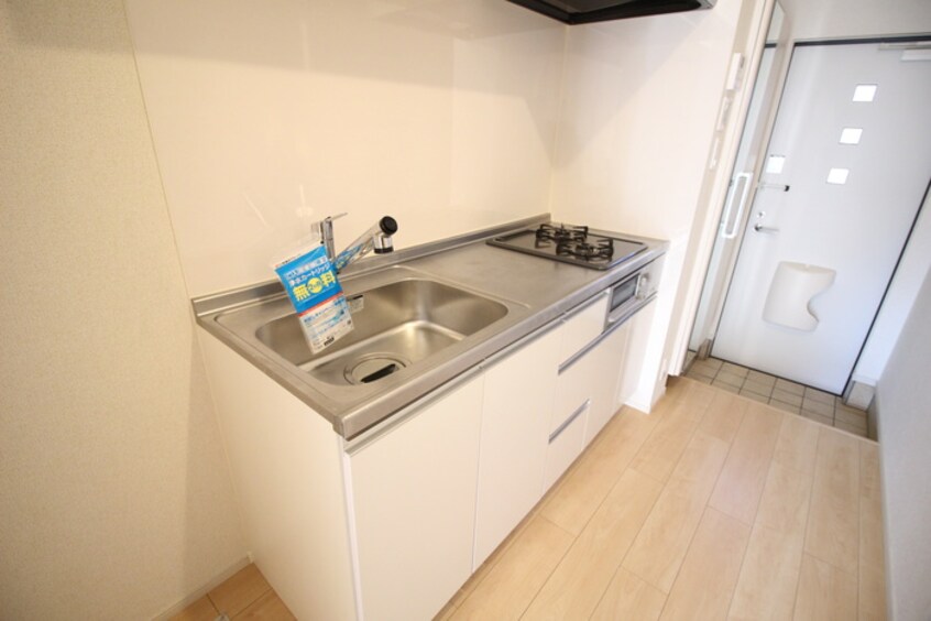 キッチン レジデンス　スカイ