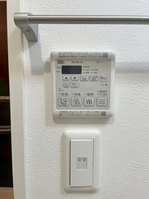 内観写真 カーサ・フェリーチェ連坊