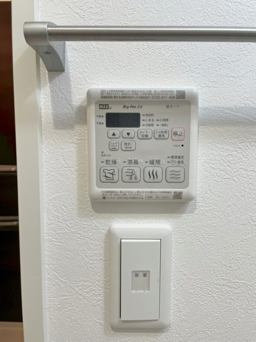 内観写真 カーサ・フェリーチェ連坊