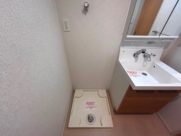 洗濯機置場 ラルーチェ・K