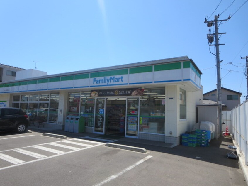 ファミリーマート木ノ下四丁目店(コンビニ)まで300m ラルーチェ・K