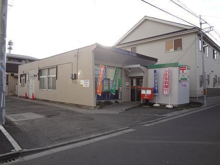 南小泉郵便局(郵便局)まで300m クレ－ル南小泉