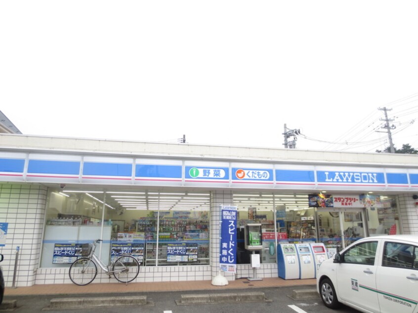 ローソン 仙台南小泉四丁目店(コンビニ)まで65m ﾎﾜｲﾄｷｬｯｽﾙ南小泉12番館