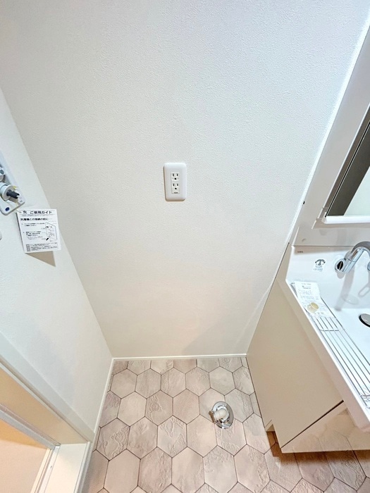 洗濯機置場 アーバンクレスト錦町