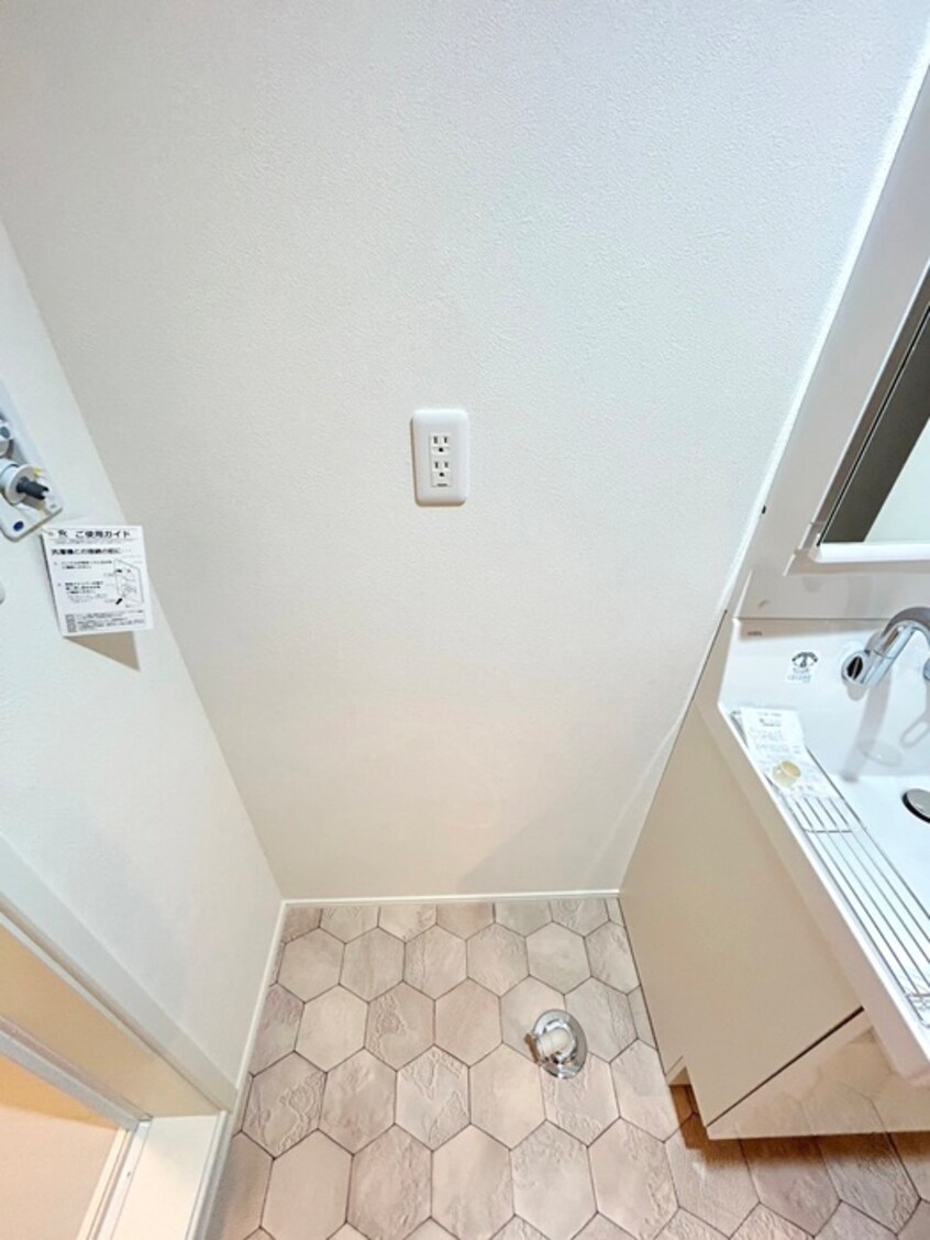 洗濯機置場 アーバンクレスト錦町