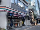 セブンイレブン 仙台花京院店(コンビニ)まで130m アーバンクレスト錦町