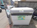 建物設備 フォレスト連坊弐番館