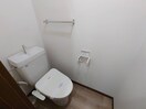 トイレ フォレスト連坊弐番館