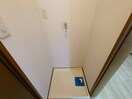 洗濯機置場 フォレスト連坊弐番館