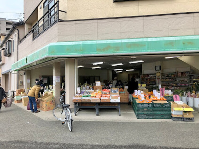 遠藤青果店(スーパー)まで150m フォレスト連坊弐番館