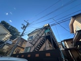 オガーレ向山