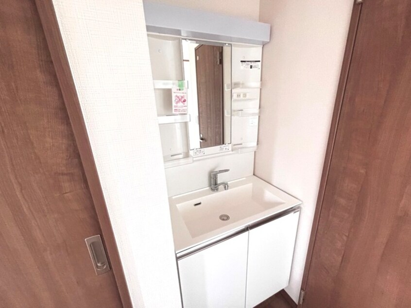 洗面 向ヶ丘住宅