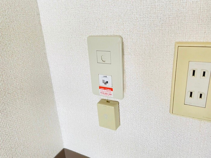 内観写真 アーバンヒルズ文化町