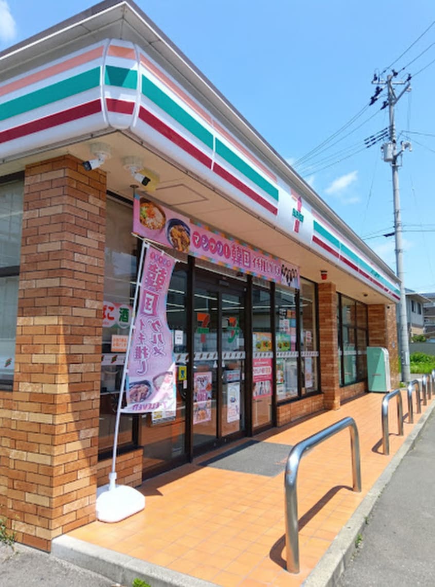 セブン-イレブン 仙台南小泉１丁目店(コンビニ)まで300m ラフォーレコイズミ