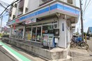 ローソン　東照宮駅東店(コンビニ)まで180m ウェルコート小松島