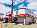 ファッションセンターしまむら 若林店(ショッピングセンター/アウトレットモール)まで300m 橋間様方貸家