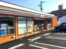 セブン-イレブン 仙台若林３丁目店(コンビニ)まで500m 橋間様方貸家