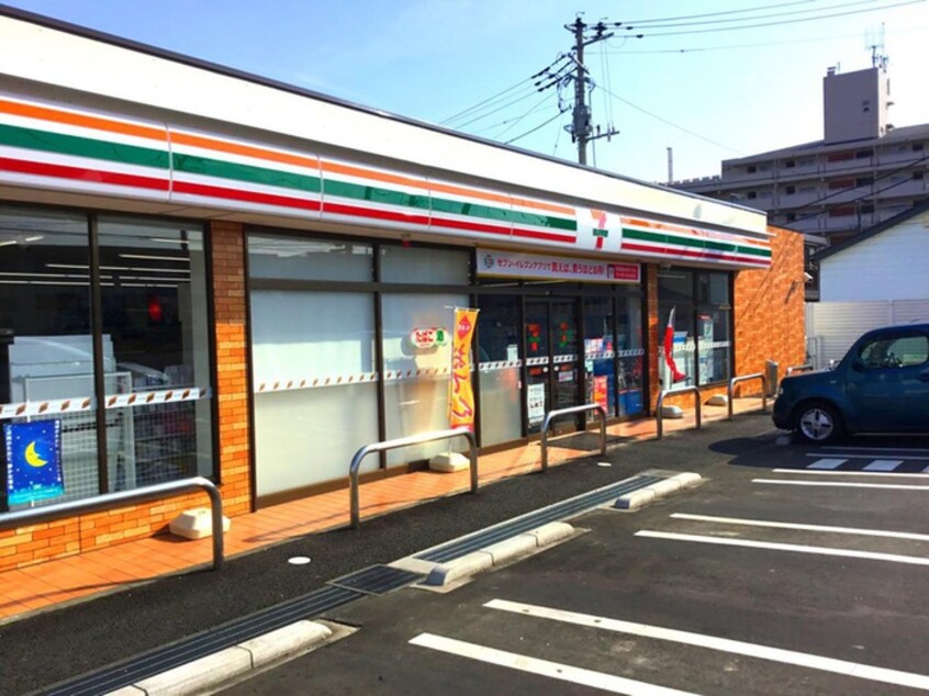 セブン-イレブン 仙台若林３丁目店(コンビニ)まで500m 橋間様方貸家