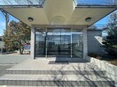 エントランス部分 ソフィア