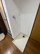 洗濯機置場 ソフィア