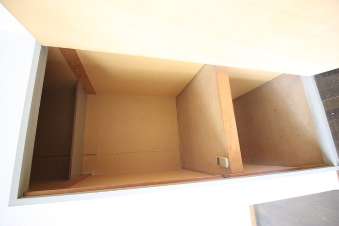 収納 メゾンエスポワールA棟