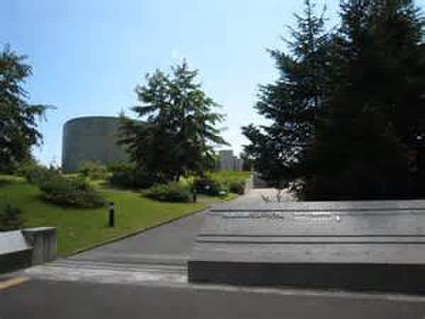 地底の森ミュージアム(美術館/博物館)まで600m メゾンエスポワールA棟