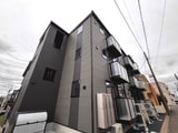 Swee′Pea卸町