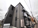 Swee′Pea卸町の外観