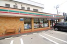 セブンイレブン　八木山店(コンビニ)まで100m メゾン中城