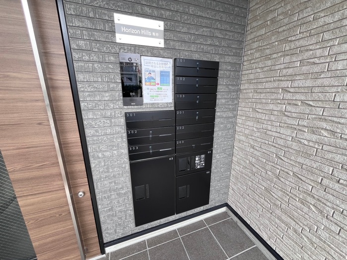 建物設備 Horizon　Hills　利府